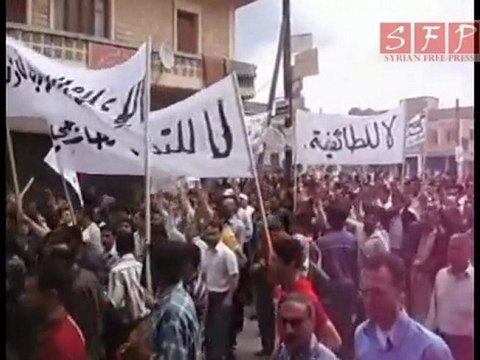 ادلب - مظاهرات بنش في جمعة الغضب 29-4-2011