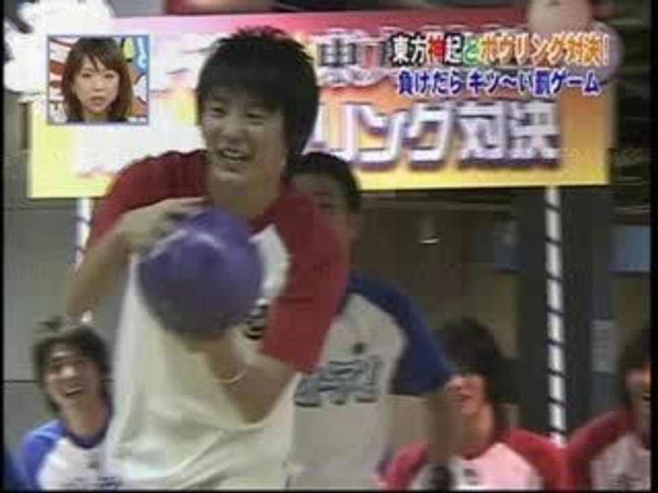 DBSK - TNC Peace part 3