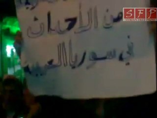 مظاهرة في حماة يوم الثلاثاء مساء 3-5-2011