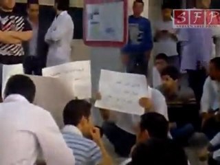 إعتصام بحرم كلية طب الأسنان بحلب 26-4-2011