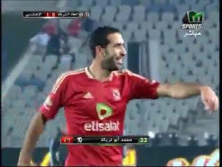 Al Ahly vs. Itthad Al Shourta Highlights