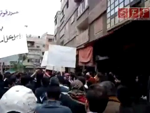 مظاهرة سقبا في جمعة حرائر سوريا 13-5-2011