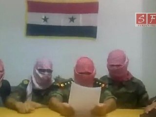 بيان أحرار الجيش السوري