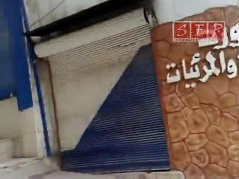 إضراب جسر الشغور إدلب 18-5-2011