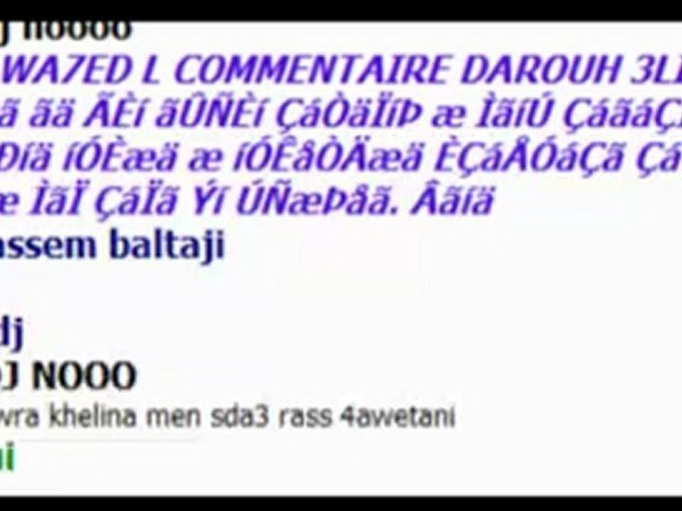 sacrifier ns enfants pour enrichir les despotes