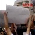 مظاهرة ركن الدين دمشق 27-5-2011