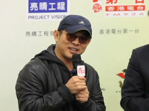 Jet Li's One Foundation Helps Elderly Beat Cataracts