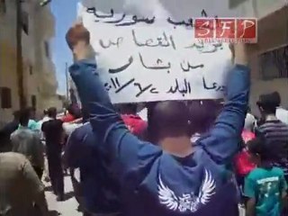 مظاهرات درعا البلد ترفض العفو من السفاح 2-6-2011