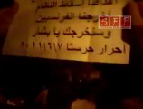 ريف دمشق حرستا مظاهرات مسائية ثلاثاء 7-6-2011