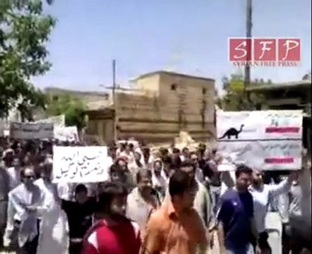 ادلب كفر نبل مظاهرات جمعة العشائر 10-6-2011