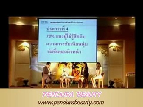 NIMs ครีมหน้าขาว ครีมหน้าใส ครีมหน้าขาวใส ยืินยันจากปากหมอโอ๋ ว่าดีจริงๆ..!