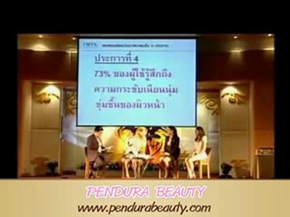 NIMs ครีมหน้าขาว ครีมหน้าใส ครีมหน้าขาวใส ยืินยันจากปากหมอโอ๋ ว่าดีจริงๆ..!