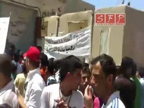 مظاهرة مدينة عامودا في جمعة صالح العلي 17-6-2011