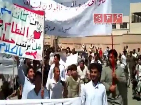 صوران مظاهرة حاشدة في جمعة سقوط الشرعية 24-6-2011