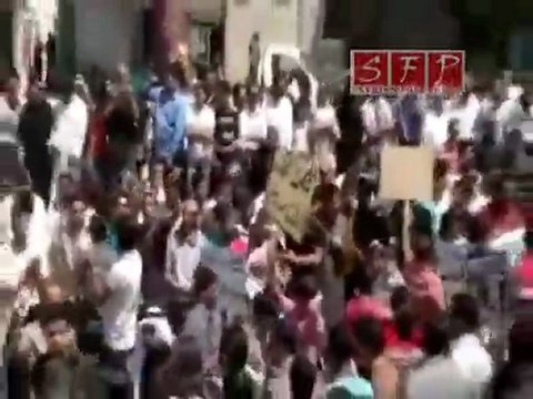 السلمية مظاهرة حاشدة في جمعة سقوط الشرعية 24-6-2011