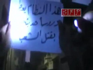 مظاهرة بانياس المسائية 20-06-2011