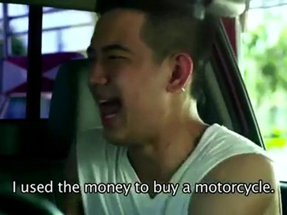 ATM  Trailer
