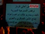 مظاهرة مسائية في حماة كرناز ترد على دعوات الحوار 10-7-2011