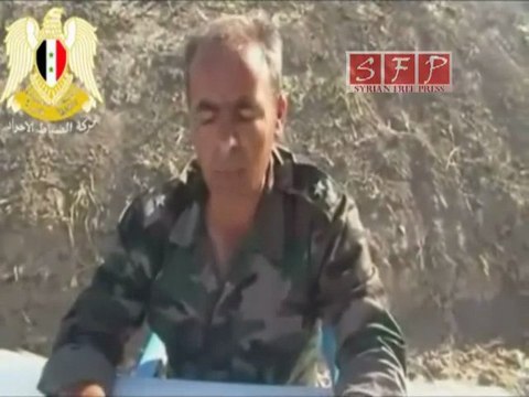 لواء الضباط الاحرار سوريا البيان الثاني للمقدم حسين هرموش