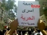 مظاهرة في حمورية بجمعة أسرى الحرية 15-7-2011