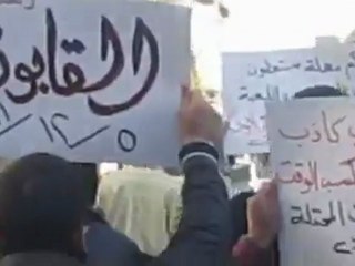 فري برس   دمشق أحرار القابون 5 12 2011