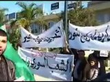 فري برس   مظاهرة امام السفارة السورية بالرباط
