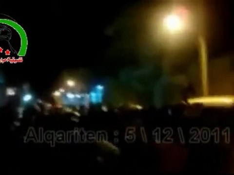 فري برس مظاهرة مسائية في مدينة القريتين 5 12 2011