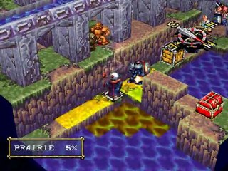 Vandal Hearts 35 le 4eme prisme