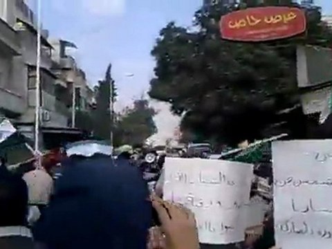 فري برس حماة مظاهرة طلابية في حي الصابونية في أربعاء البطل فراس برشان 7 12 2011
