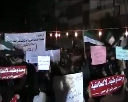 فري برس حمص القصور مسائية أبطااال القصور أربعاااء اللأجئين الاحراار ثورة سورية ثورة عز وحرية رااائعة 7 12 2011