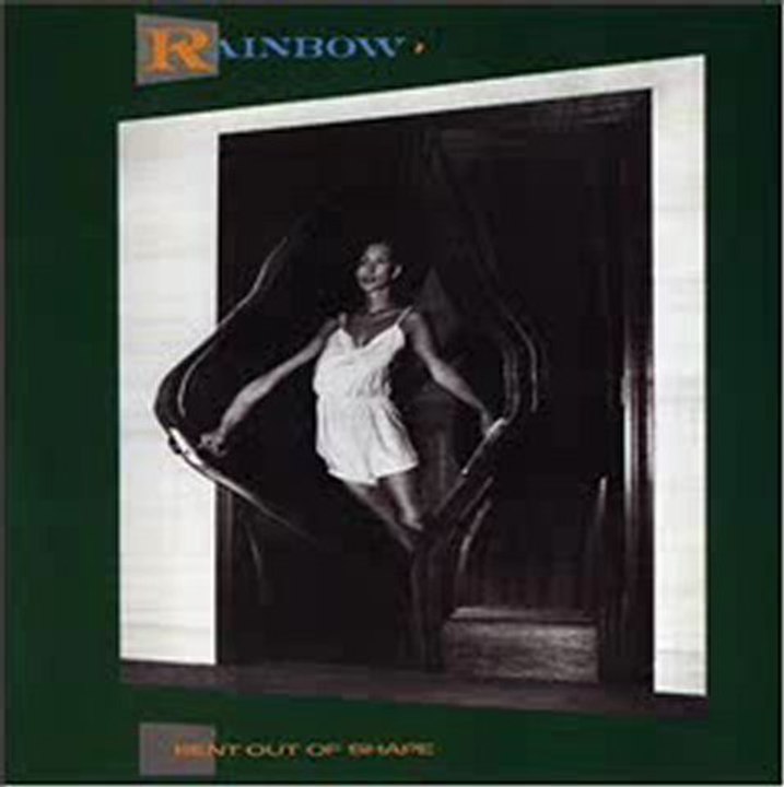 Rainbow - Street of Dreams