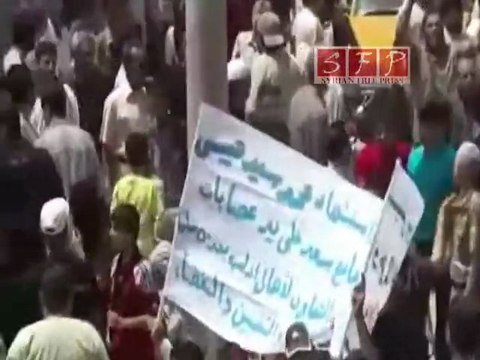 مظاهرات إدلب جمعة أحفاد خالد 22-7-2011