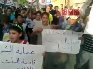 ريف حماة حلفايا - مظاهرة الأطفال 23-7-2011