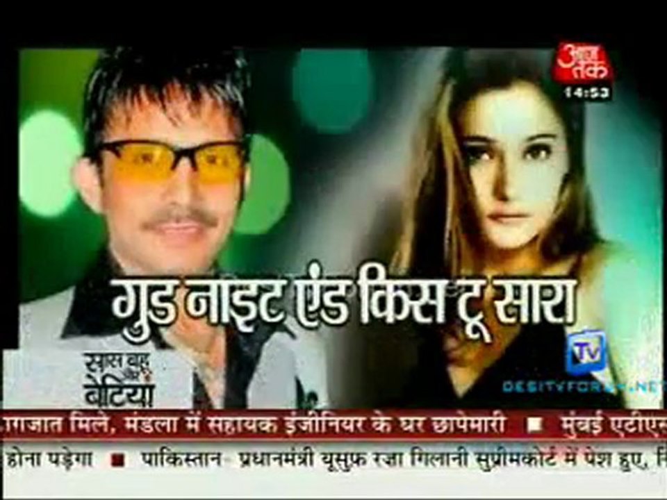 Saas Bahu Aur Betiyan [Aaj Tak] - 19th January 2012 Part2