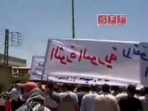 الزبداني مظاهرات جمعة صمتكم يقتلنا 29-7-2011