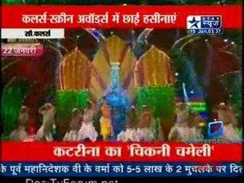 Reality Report [Star News] - 19th January 2012 P1