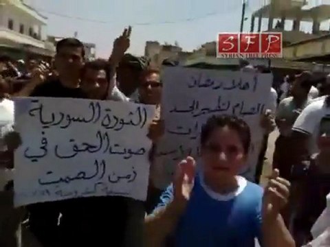 إدلب مظاهرات كفرومة في جمعة صمتكم يقتلنا 29-7-2011