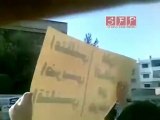 حمص مظاهرة القصور نصرة لأهلنا في حماة 31-7-2011