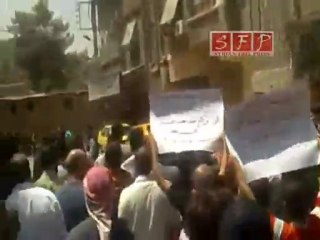 ريف دمشق - حرستا - مظاهرات الرد على الاجتياح -31-7-2011