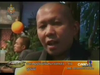 Παντρεύτηκε την φίλη του στην κηδεία της