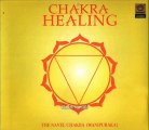 Chakra Healing - The Navel Chakra Manipuraka Chakra Healing Meditation Music