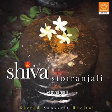 Lingashtakam - Shiva Stotranjali - R. Thiagarajan Sanskrit [Lord Shiva]