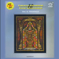 Sri Vishnu Sahasranamam - Lord Balaji - Tirupathi - R.Vedavalli - Sanskrit