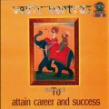 Vedic Mantra to Attain Career and Success - Saraswati Suktam - Sanskrit
