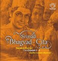 Srimad Bhagvad - Gita - Chapter 4 - Sanskrit Recital Vedic