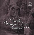 Srimad Bhagvad Gita - Chapter 6 - Sanskrit Recital Vedic