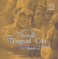 Srimad Bhagvad Gita -Chapter 10 - Sanskrit Recital Vedic