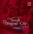 Srimad Bhagvad Gita - Chapter 17 - Sanskrit Recital