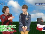 sakusaku 120119 2 ゲストは半年振りのたむらぱんさんです 4/5