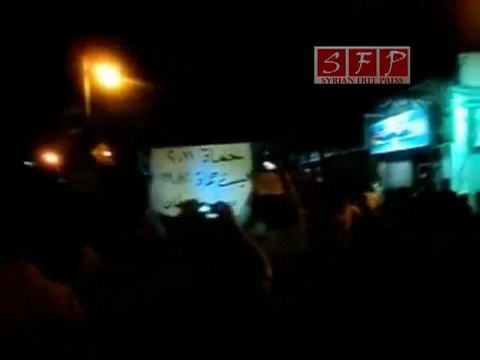 سوريا - دوما - بعد التراويح 2-8-2011